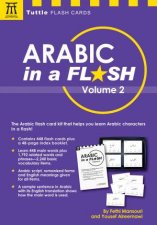 Arabic In A Flash Vol 2
