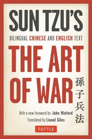 Sun Tzu's 'Art Of War' by Sun Tzu