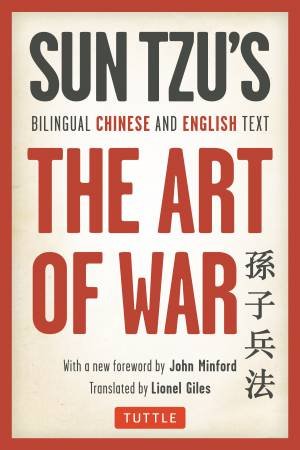 Sun Tzu's 'Art Of War'