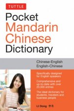 Pocket Mandarin Chinese Dictionary