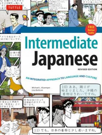Intermediate Japanese Textbook by Michael L. Kluemper & Lisa Berkson