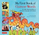 My First Book Of Chinese Words