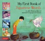 My First Book Of Japanese Words