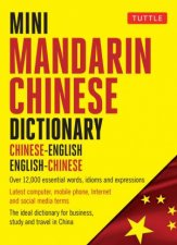 Tuttle Mini Mandarin Chinese Dictionary