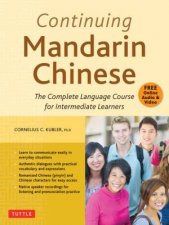 Continuing Mandarin Chinese Textbook