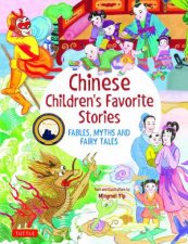 Chinese Childrens Favorite Stories