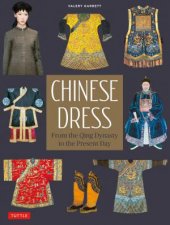 Chinese Dress