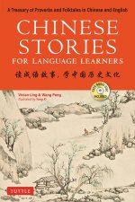 Chinese Stories For Language Learners