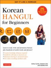 Korean Hangul For Beginners