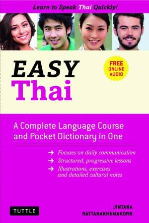 Easy Thai by Jintana Rattanakhemakorn