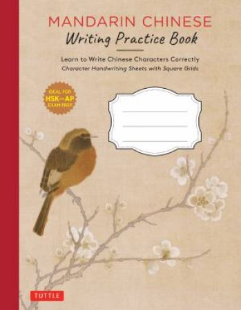 Mandarin Chinese Writing Practice Book by Vivian Ling