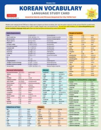 Korean Vocabulary Language Study Card by Woojoo Kim