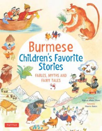 Burmese Children's Favorite Stories