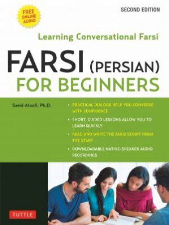 Farsi (Persian) For Beginners by Saeid Atoofi