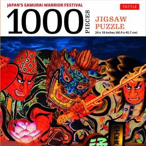 Samurai Warrior Festival In Japan — 1000 Piece Jigsaw Puzzle