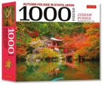 Autumn Foliage In Kyoto Japan 1000 Jigsaw