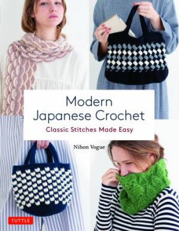 Modern Japanese Crochet by Gayle Roehm