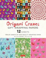 Origami Cranes Gift Wrapping Paper  12 sheets