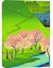 Hiroshige Cherry Blossoms Hardcover Journal Lined Notebook