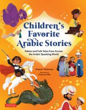 Childrens Favorite Arabic Stories