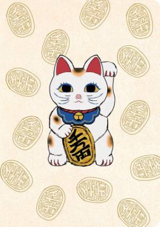 Journal Lucky Cat (Maneki Neko), Lined Paperback by Tuttle Studio