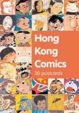 Hong Kong Comics Postcard Box