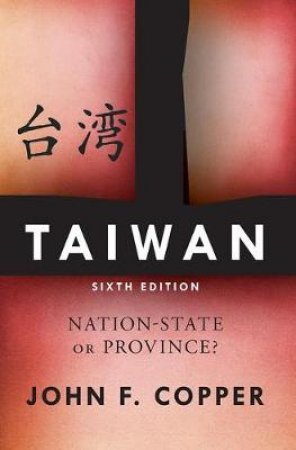 Taiwan by John Franklin Copper