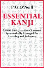 Essential Kanji