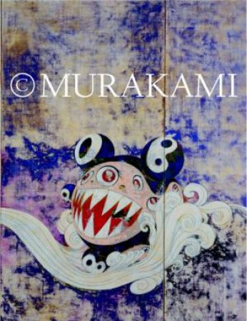 Murakami by Paul; Mark, Lisa Gabrielle Schimmel