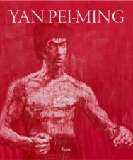 Yan PeiMing