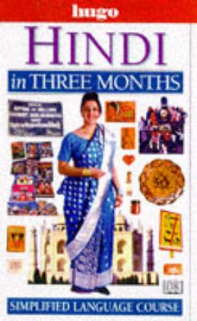 Hindi In Three Months by Various