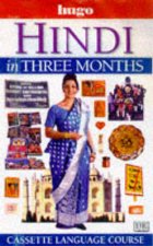 Hindi In Three Months Cassette Language Course