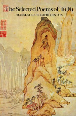 Selected Poems by Fu Tu