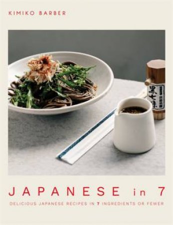 Cooking Japanese At Home by Kimiko Barber