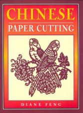 Chinese Paper Cutting