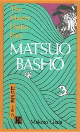 Matsuo Basho by None