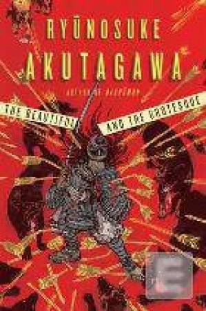 The Beautiful and the Grotesque by Unknown