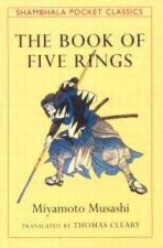 The Book Of Five Rings