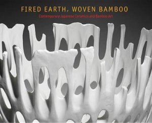 Fired Earth, Woven Bamboo by Kazuko Todate