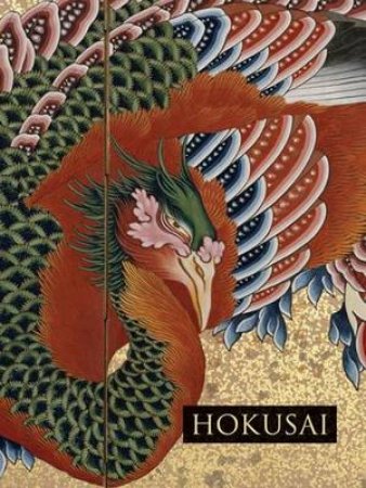 Hokusai by E Sarah