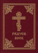 Prayer Book