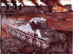 Russian T34 Battle Tank