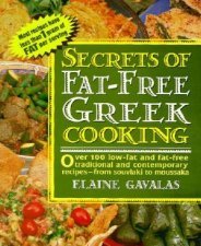 The Secrets Of Fat Free Greek Cooking