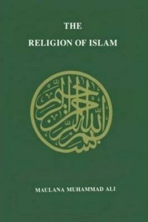 Religion of Islam