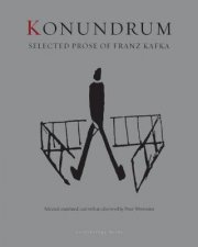 Konundrum