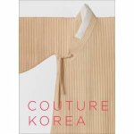 Couture Korea