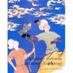Eckstein Shahnama an Ottoman Book of Kings