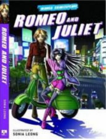 Manga Shakespeare Romeo and Juliet by William Shakespeare