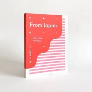 From Japan by Jon Dowling
