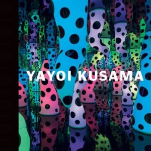 Yayoi Kusama by Akira Tatehata
